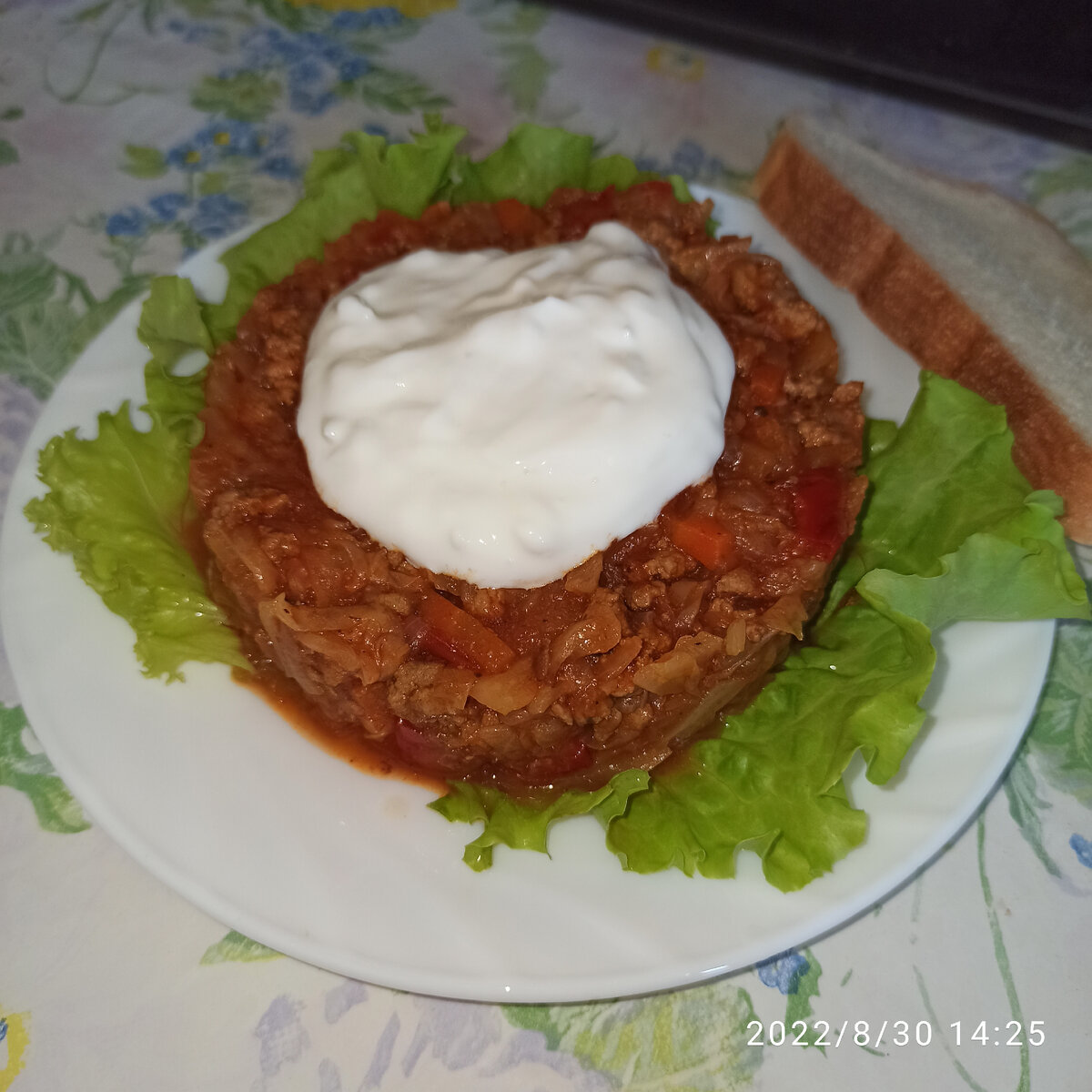 Остатки сладки