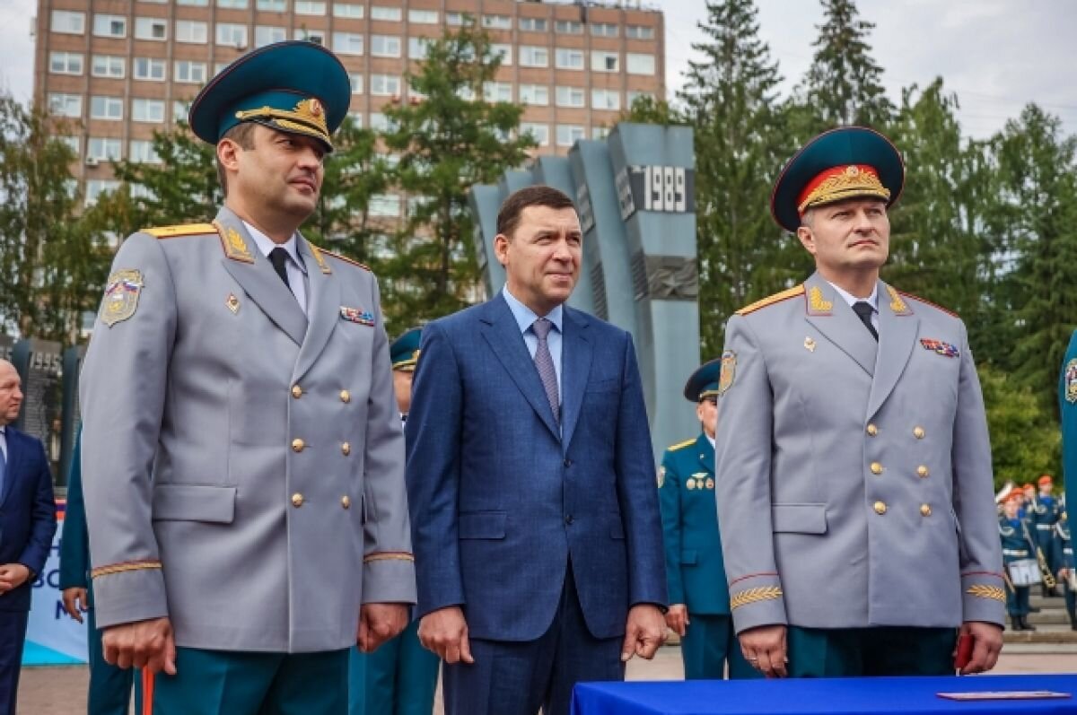    Курсанты Уральского института ГПС МЧС России приняли присягу