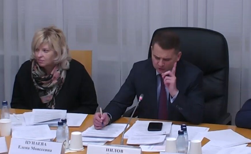 Заседание Комитета по труду 