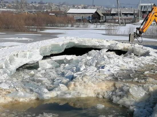     фото из телеграм-канала «Город Чита»