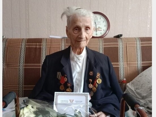     Фото smoladmin.ru