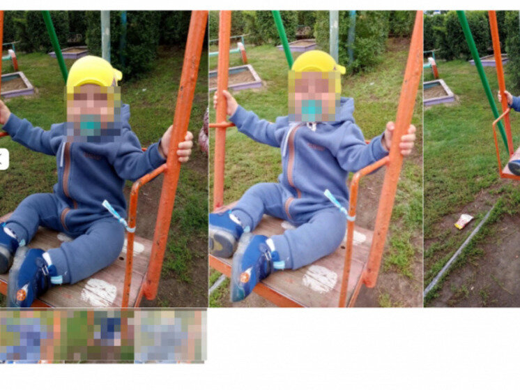 скриншот с сайта объявлений