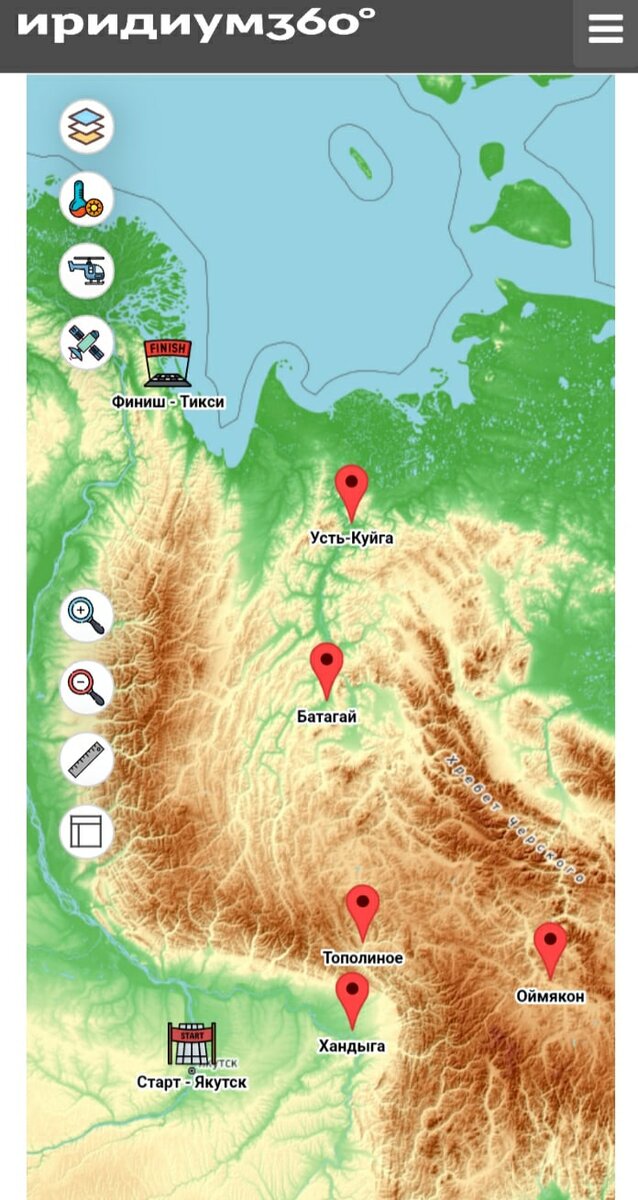 фото взято с группы https://vk.com/wall-74008979_7629