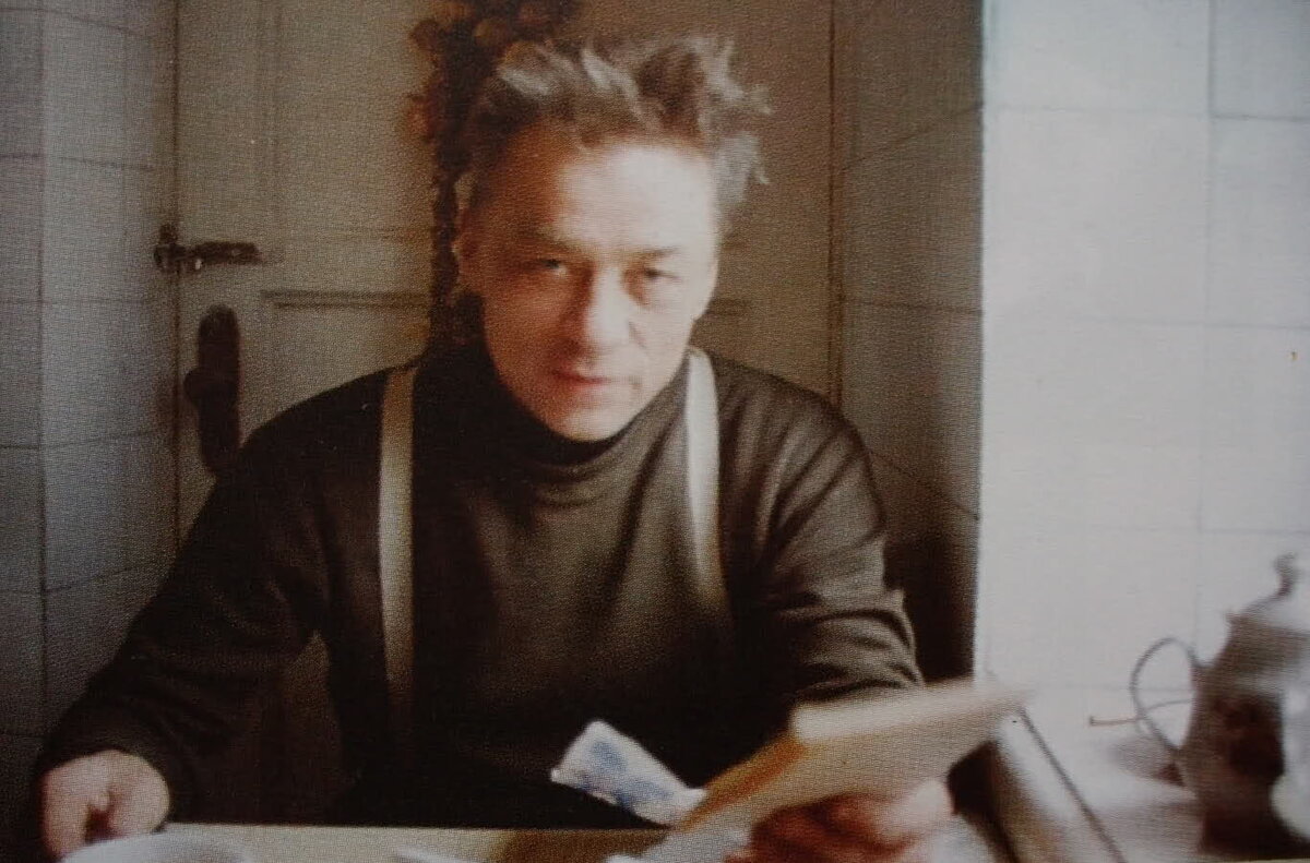 С. Чудаков, поэт