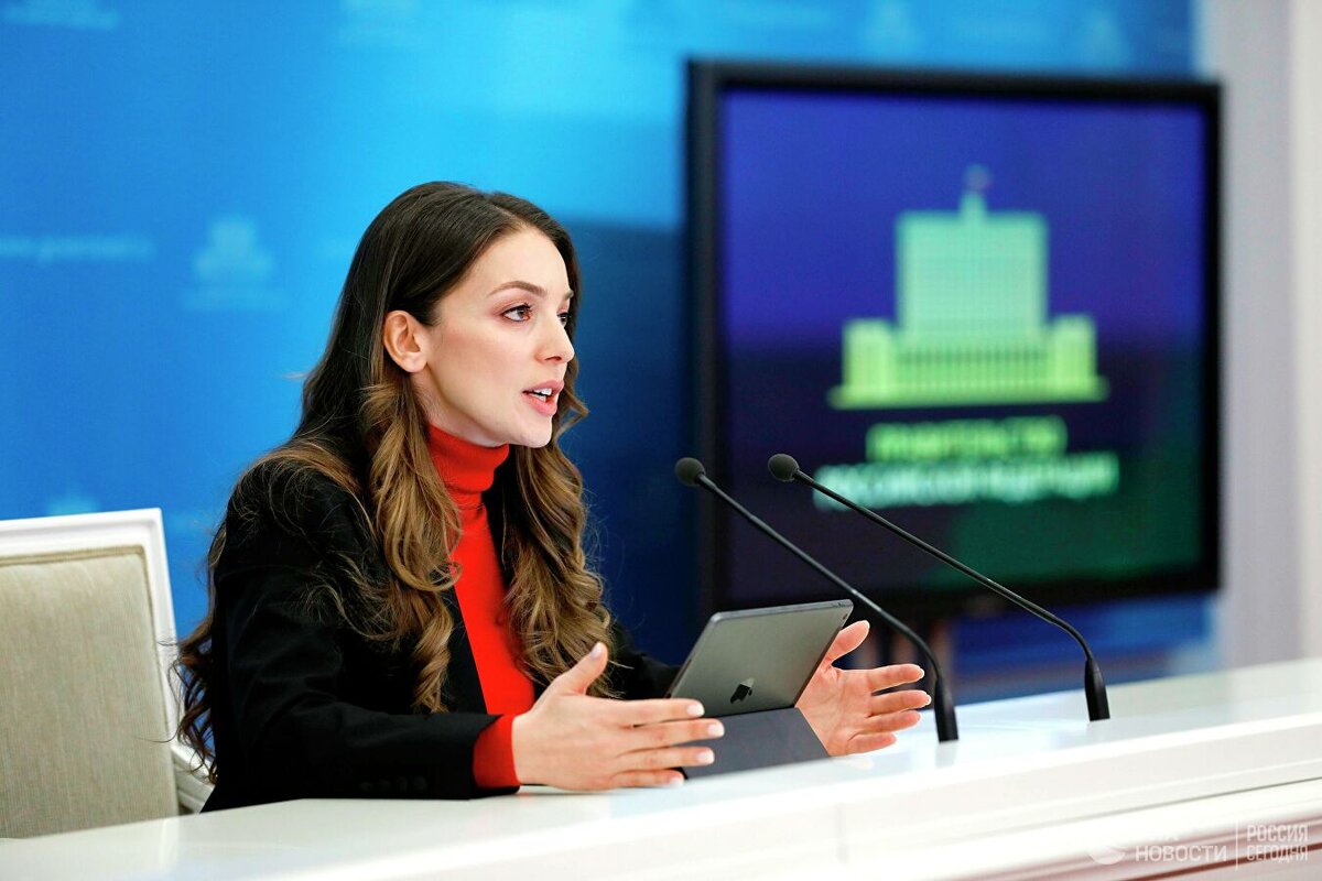 Зарина Догузова. © РИА Новости/Дмитрий Астахов