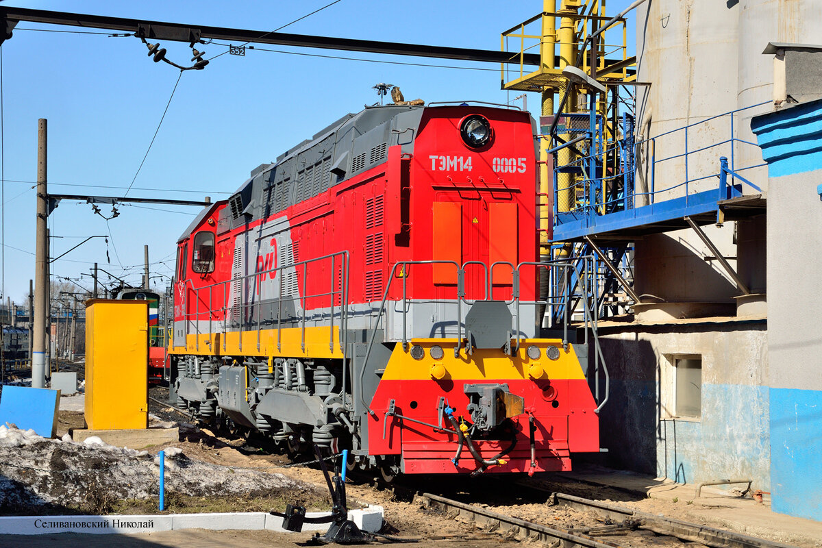 Тепловоз ТЭМ14 для РЖД, фото Селивановский Николай