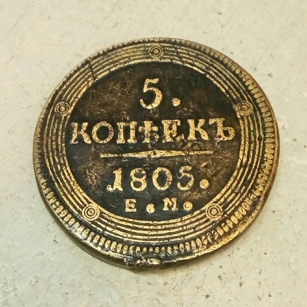 Фото из частной коллекции. Ссылка обязательна.