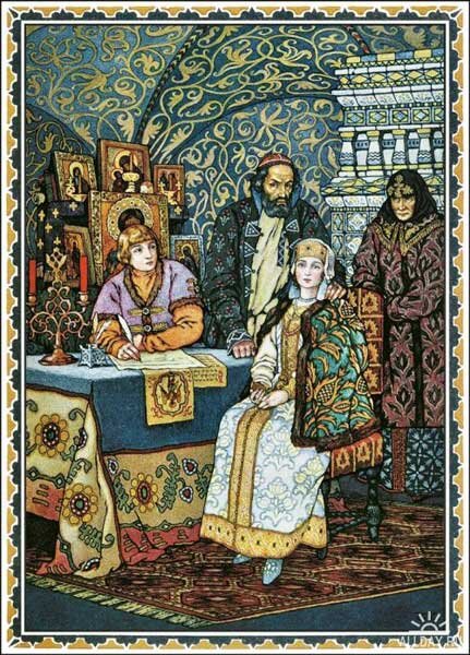 Ксения Годунова и ее родные (иллюстрация к "Борису Годунову" художника Владимира Зворыкина)