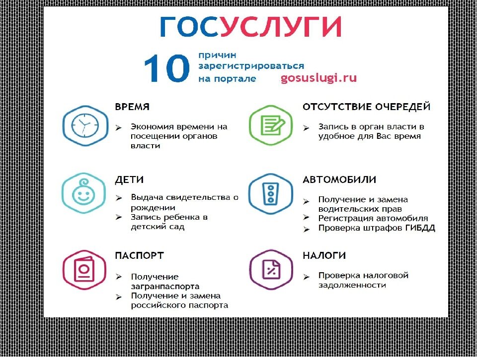 фото из открытого источника яндекс картинки