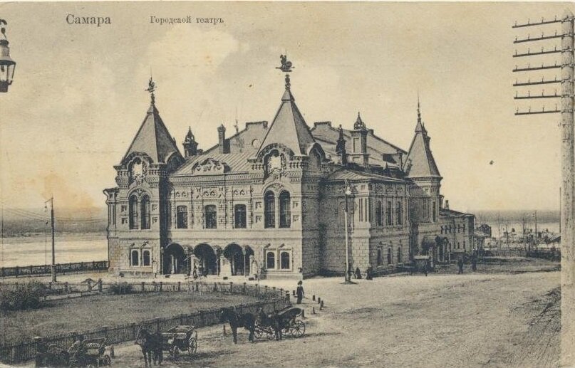 Театр, где выступал в Самаре Андреев, В.В. Андреев, А.Г. Рубинштейн