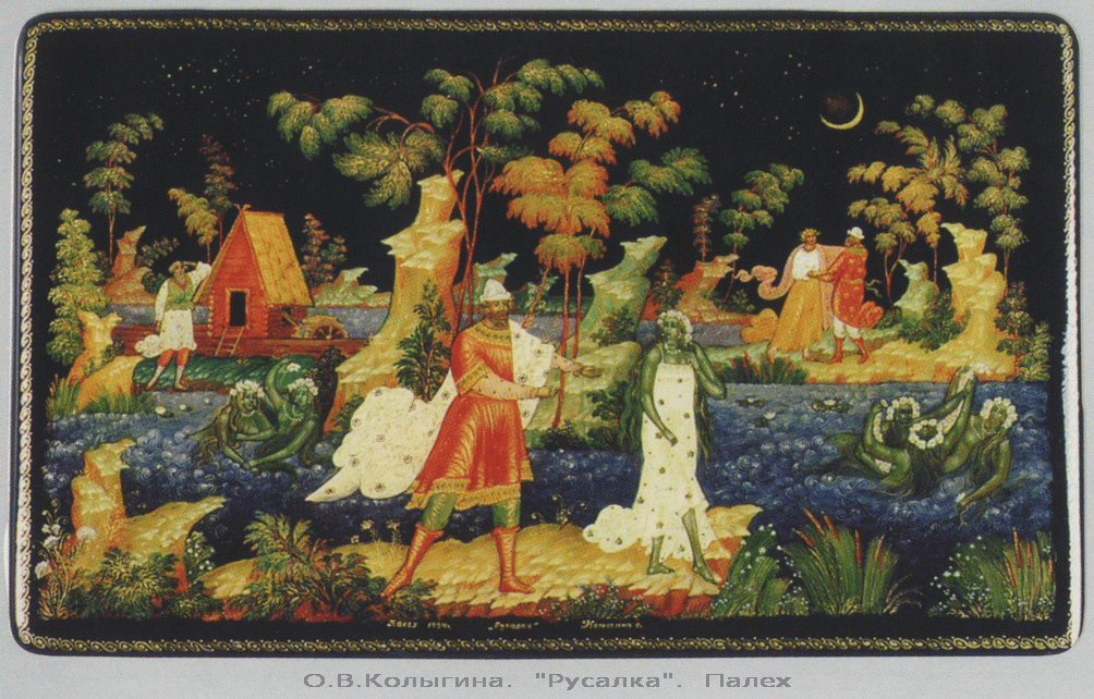 сайт. present.ru
