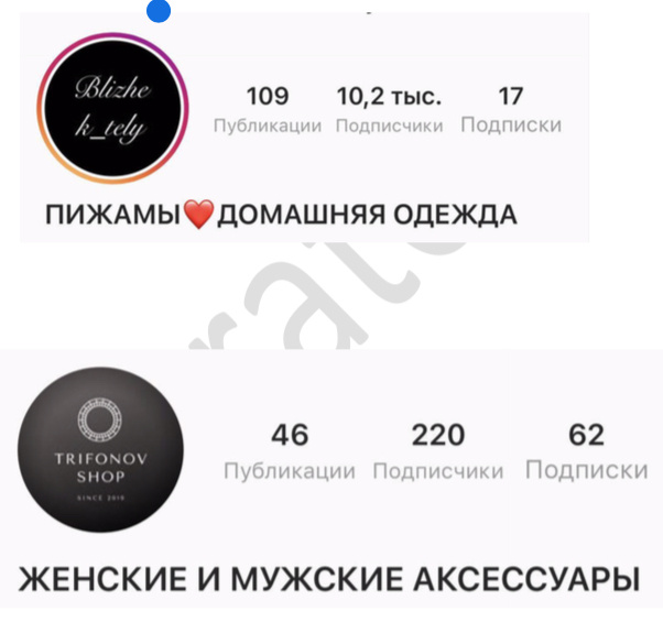 Продолжение следует,на сегодня все)