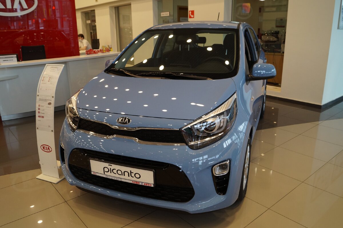 Kia Picanto Celestial Blue