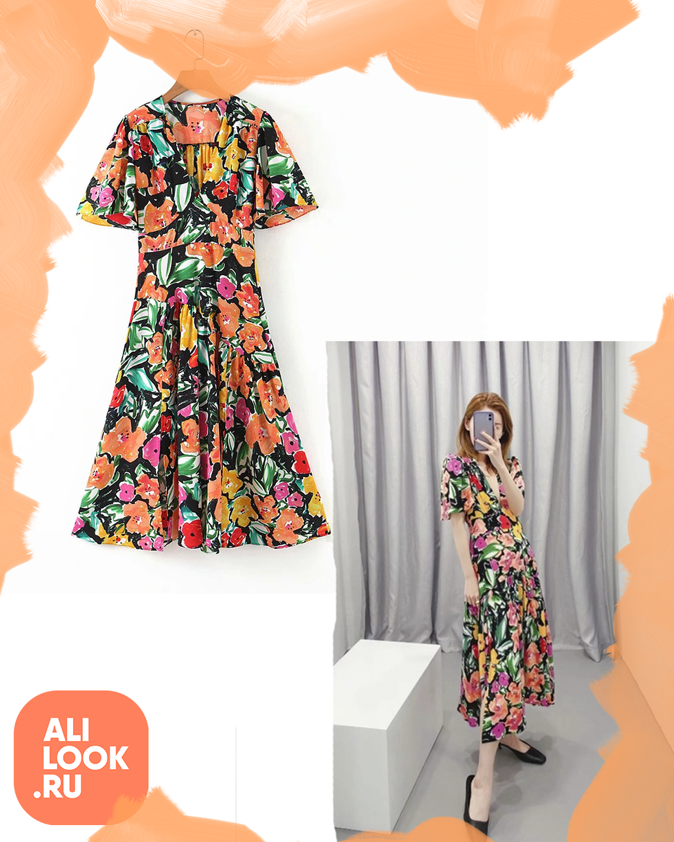 Листайте вправо, чтобы увидеть реальные фото покупателей➡