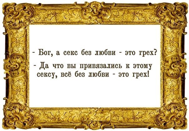 Иллюстрация из источника: https://espavo.ning.com/profiles/blogs/3776235:BlogPost:1738899?id=3776235%3ABlogPost%3A1738899&page=4 