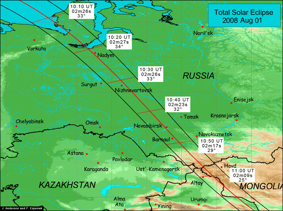 Полоса полной фазы затмения 1 августа 2008 года