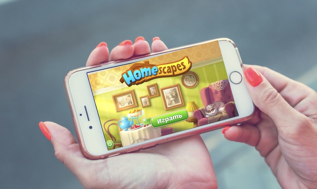 Почему игра Homescapes может надоесть? | JanielRose | Дзен