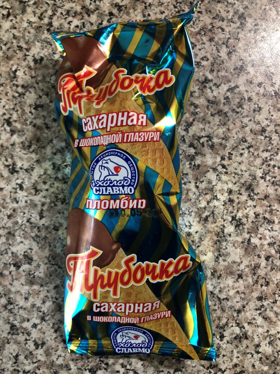 Сахарная трубочка