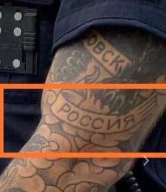 Фото татуировки