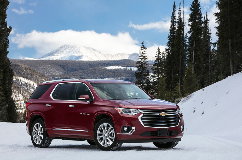 Почему выбирают Chevrolet Traverse?