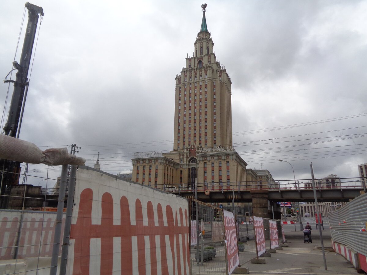 москва площадь 3х вокзалов