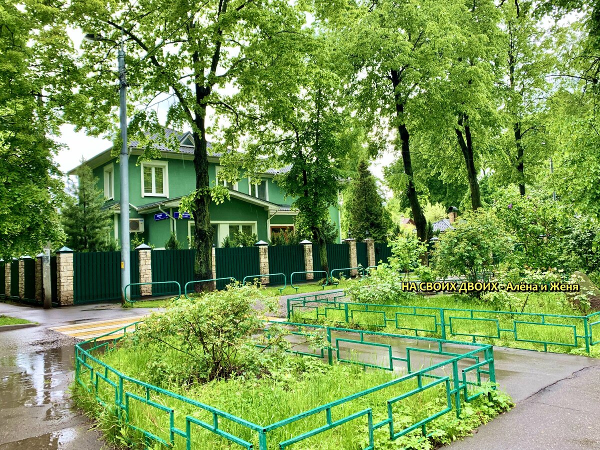 Городской поселок сокол. Метро Сокол поселок художников. Сокол городок художников. Деревня художников на Соколе. Посёлок Сокол Москва.