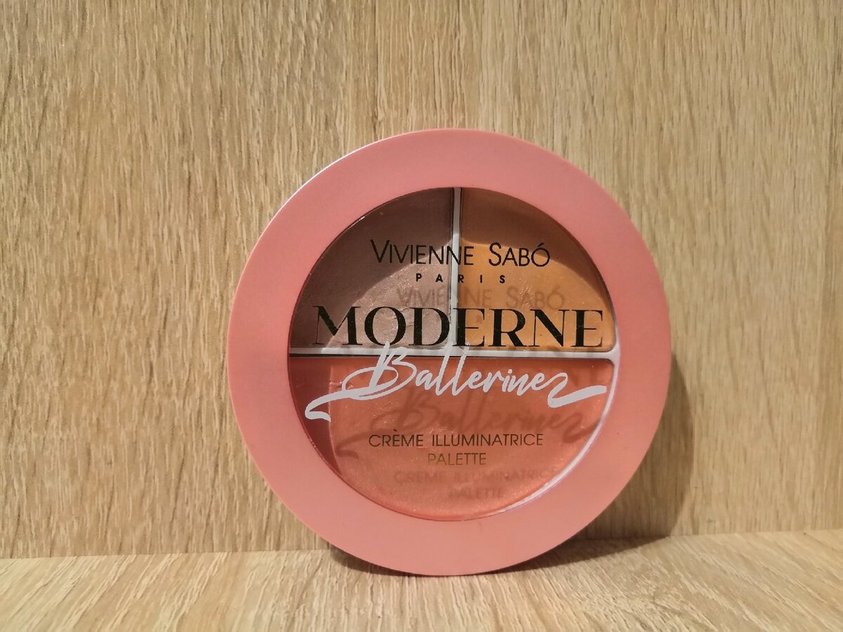 Кремовый хайлайтер Vivienne Sabo Moderne Ballerine