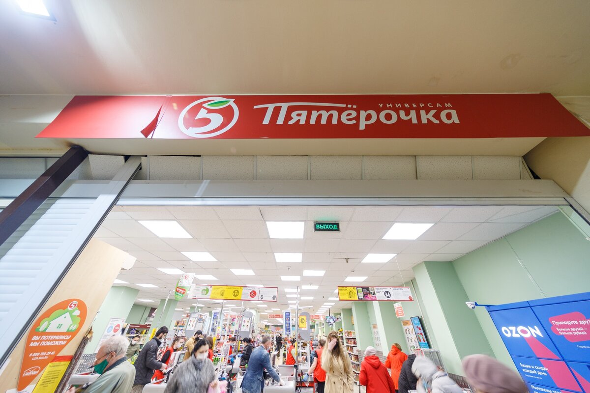 Первый объект фонда "Альфа Капитал Арендный Поток"