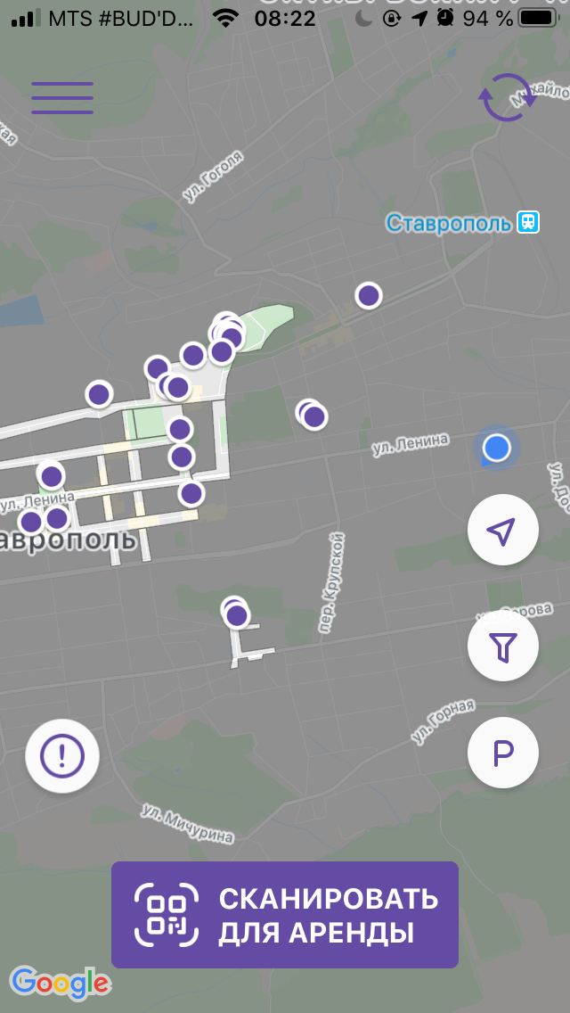 Три велосипеда припарковали в «серой зоне». Тех, кто это сделал, могут оштрафовать.