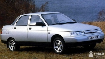 ВАЗ 2110