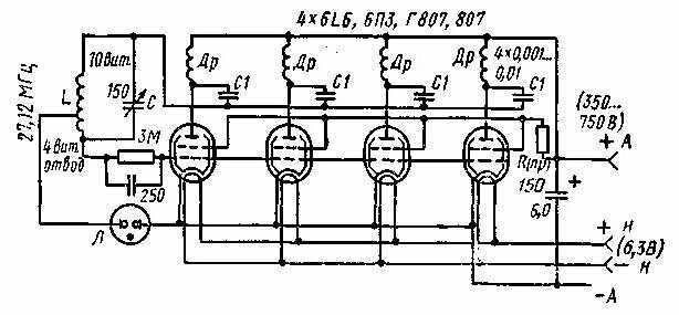 INDUCTION HEATING • Просмотр темы - Индукционный нагреватель на кВт своими руками