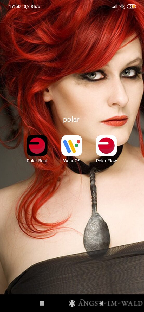 Приложения собранные в одной папке