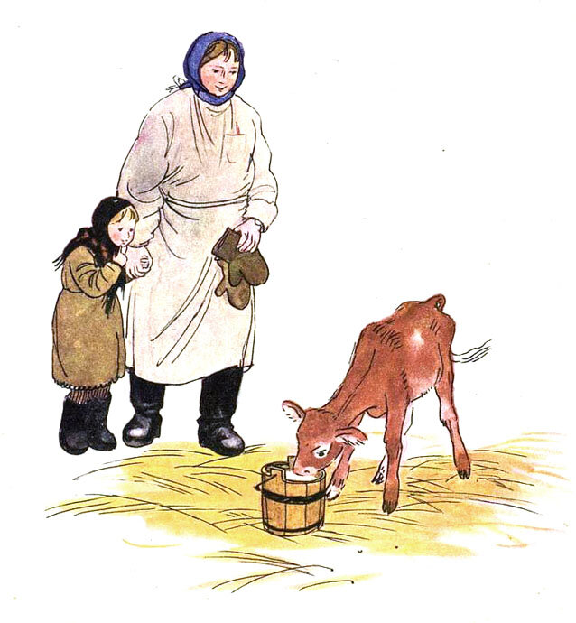 "Малышка", иллюстратор Николай Устинов, 1960