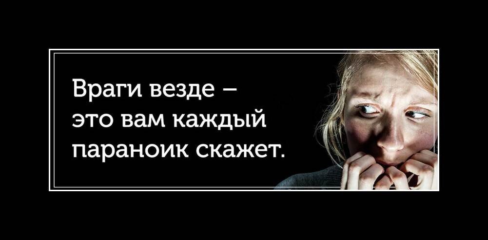 Фото из сети интернет, изменено автором.