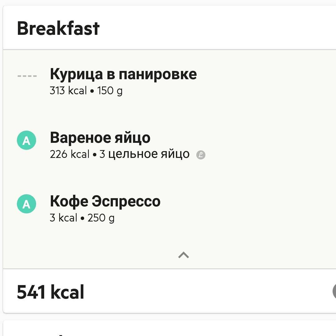 -2-2