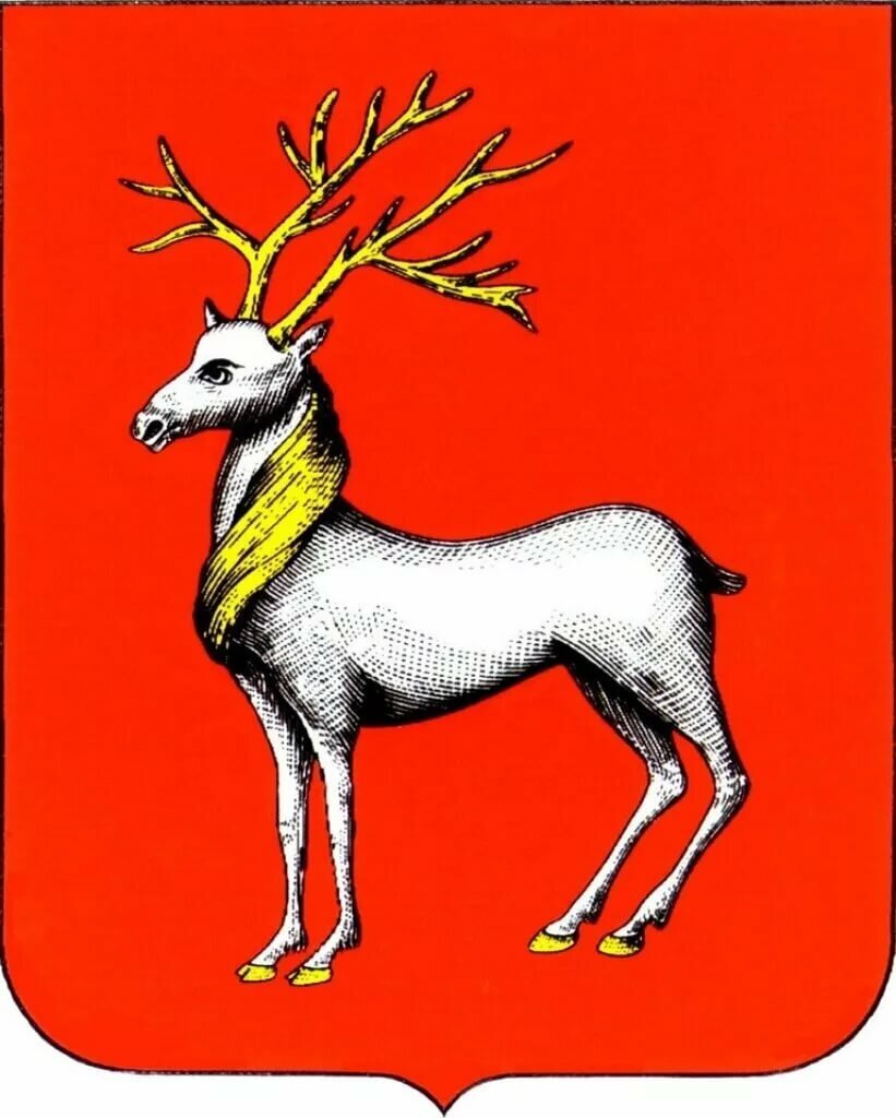 Герб города