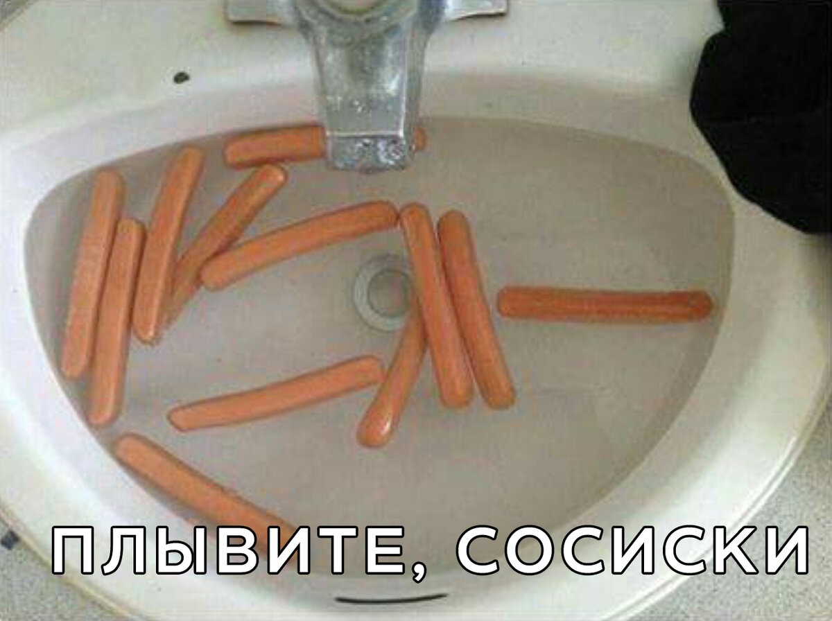 Листайте карусель, там немного объяснений.