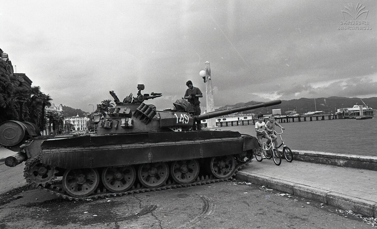 Война в Абхазии 1992-1993