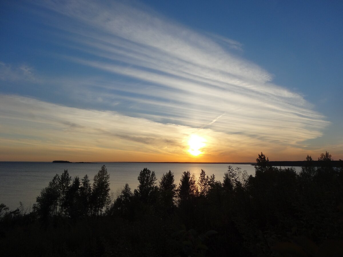 академгородок пляж