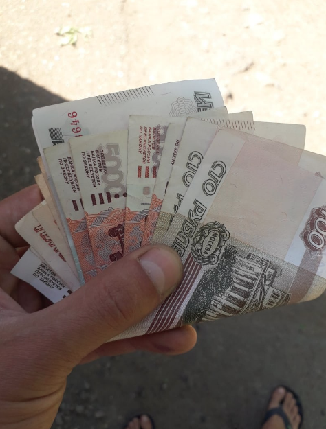 Получил аванс 20000 рублей