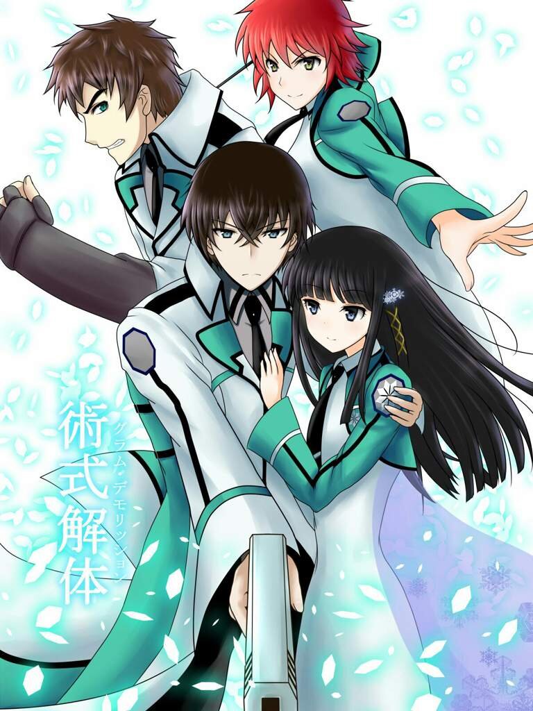 Обзор аниме Mahouka Koukou no Rettousei («Посредственность из школы магов»,  «The Irregular at Magic High School») | @Anime Dreamer@ | Дзен