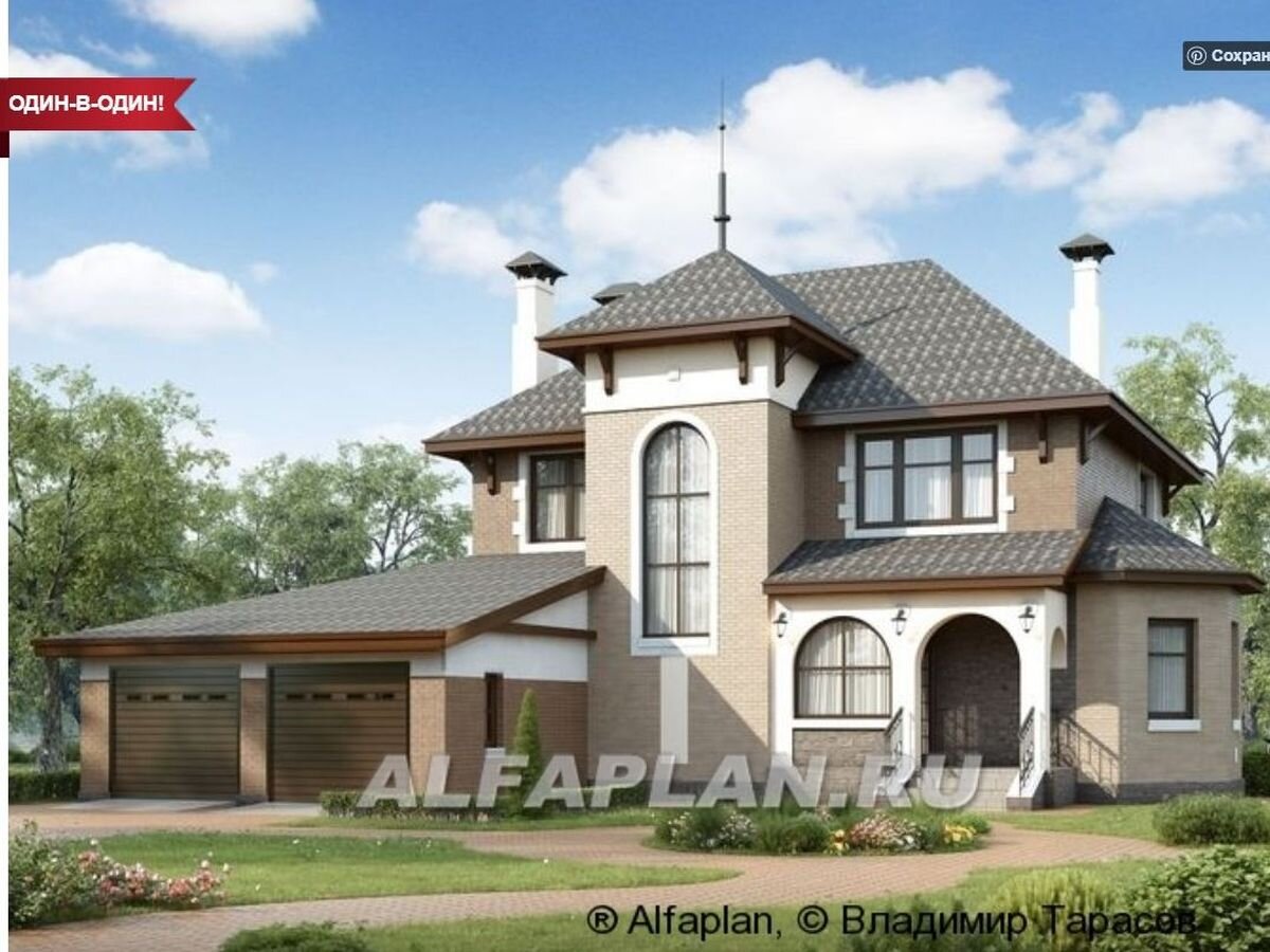 Проект дома 149В "Маленький принц", © Владимир Тарасов 