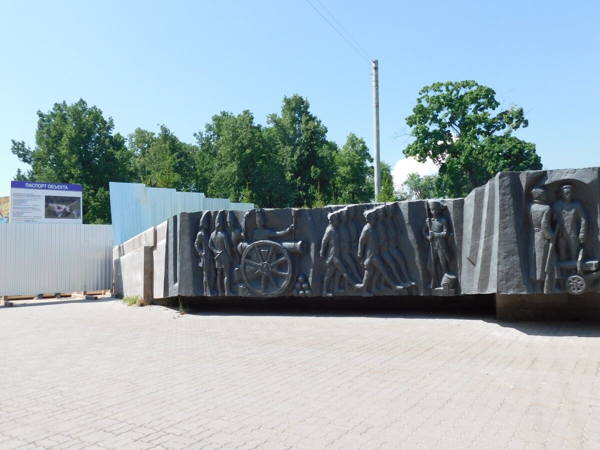 Парк петрова в казани