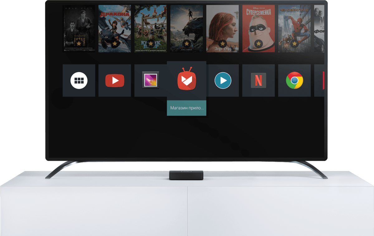 В магазине просто ориентироваться и можно бесплатно скачать игру или полезное приложениерие