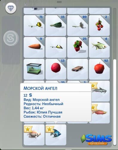 Смерть | The Sims Вики | Fandom