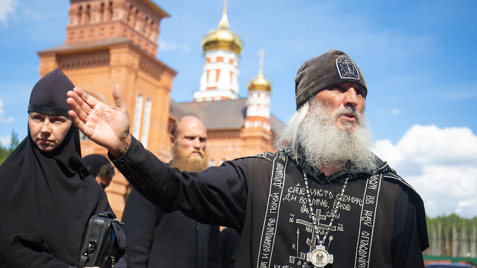 Толстые православные священники