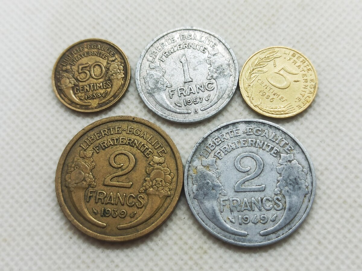 Те самые монеты