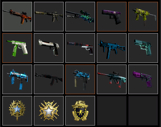 Вот мой инвентарь.