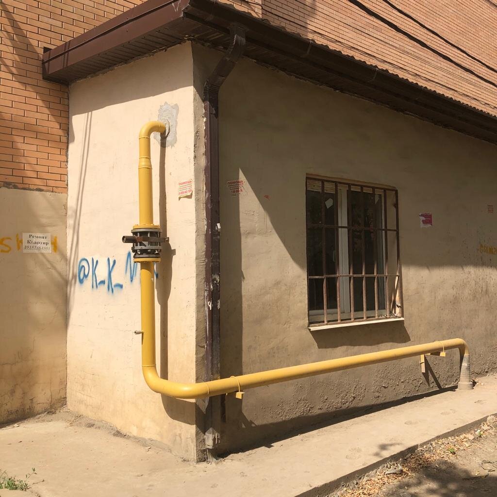 Труба есть, но газа в ней нет