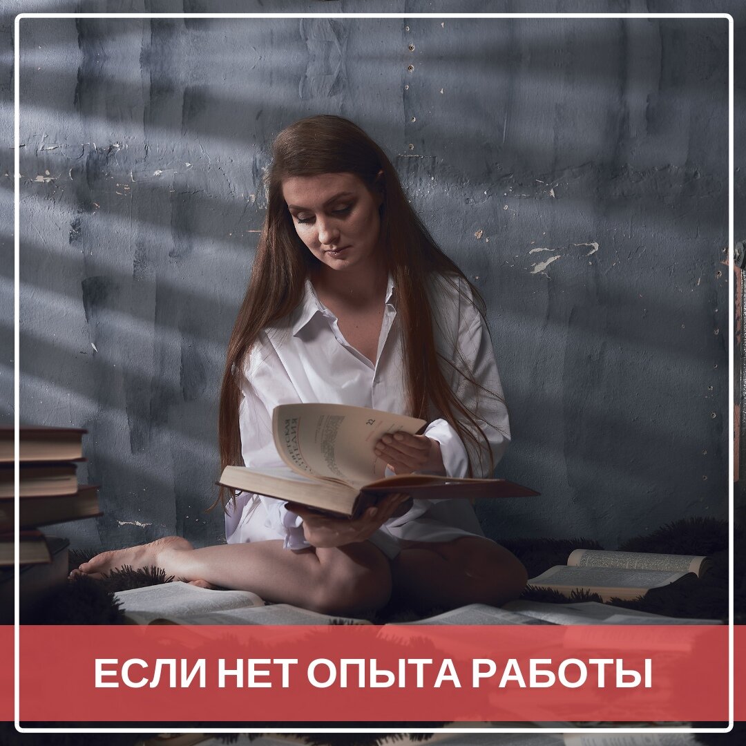 Эллина Рябинина - руководитель школы личных помощников, создатель сервиса Ellie.pro 